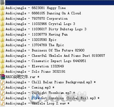 AudioJungle系列电视包装背景配乐合辑2016年度第三季 Audiojungle Bundle 2016 Vol 3