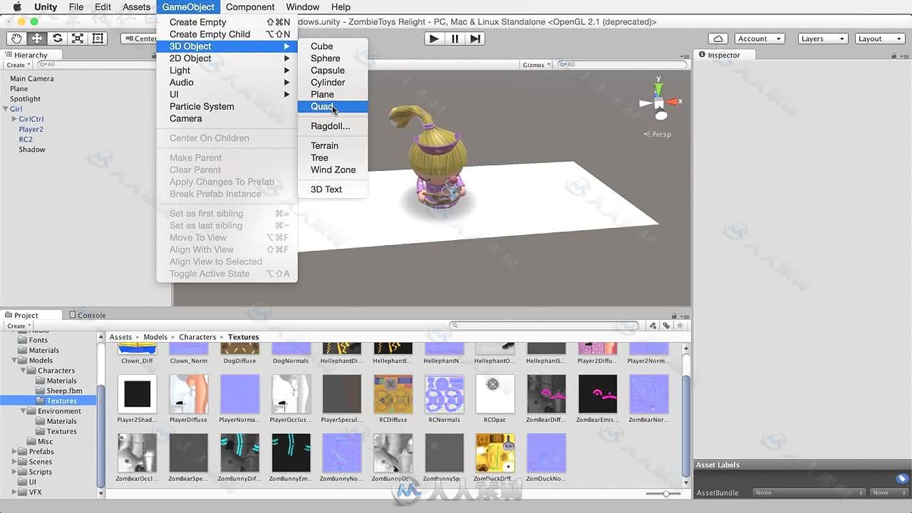 Unity3D认证级游戏开发核心训练视频教程 UNITY CERTIFIED DEVELOPER COURSEWARE