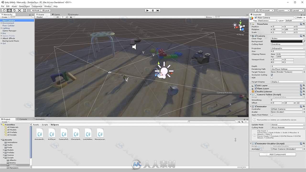 Unity3D认证级游戏开发核心训练视频教程 UNITY CERTIFIED DEVELOPER COURSEWARE