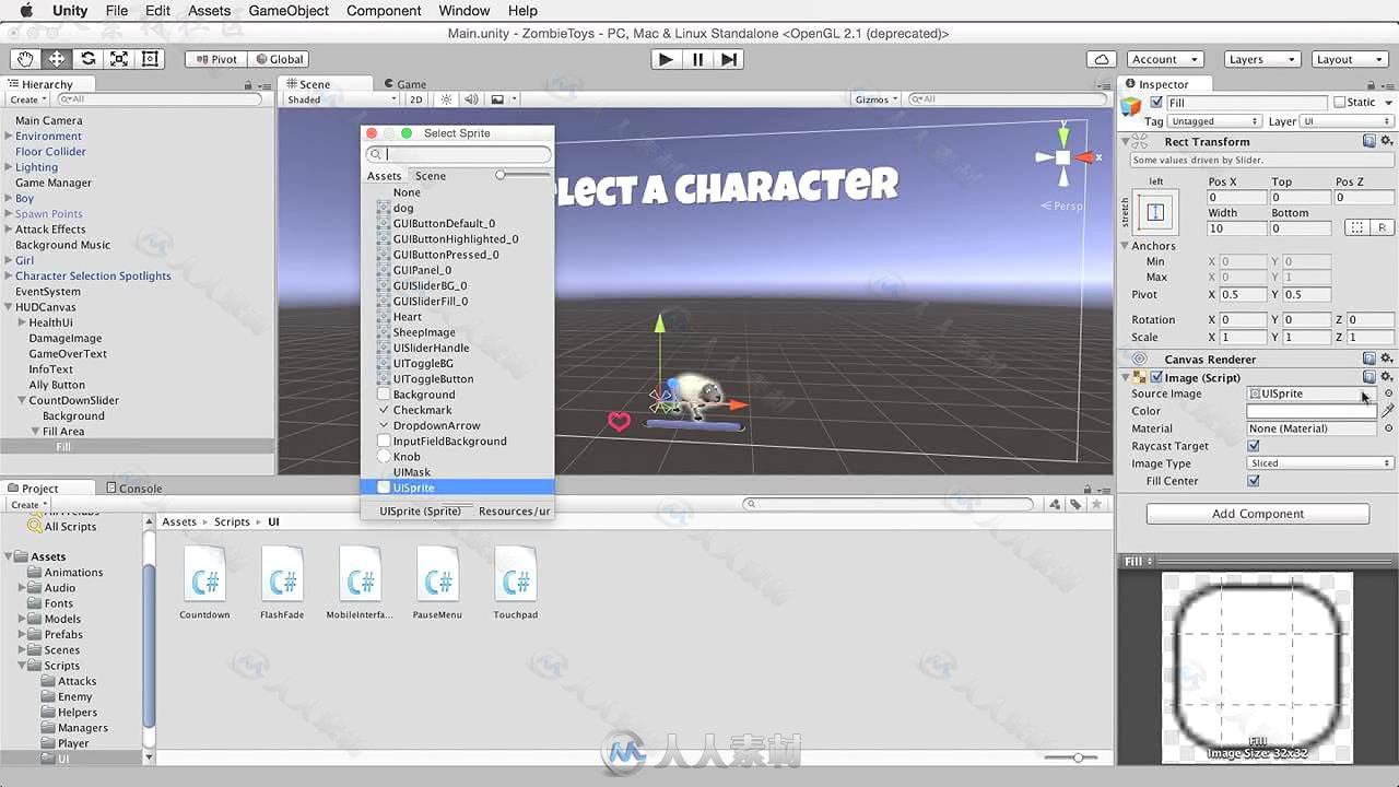 Unity3D认证级游戏开发核心训练视频教程 UNITY CERTIFIED DEVELOPER COURSEWARE