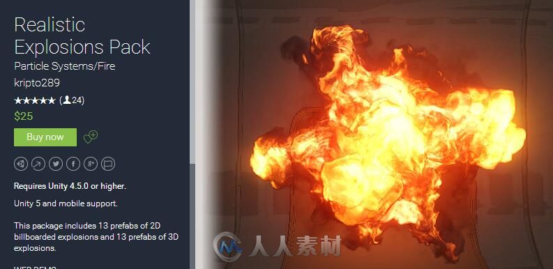 逼真的火焰爆炸素材资源包Realistic Explosions Pack 1.0.0.0 unity3d asset