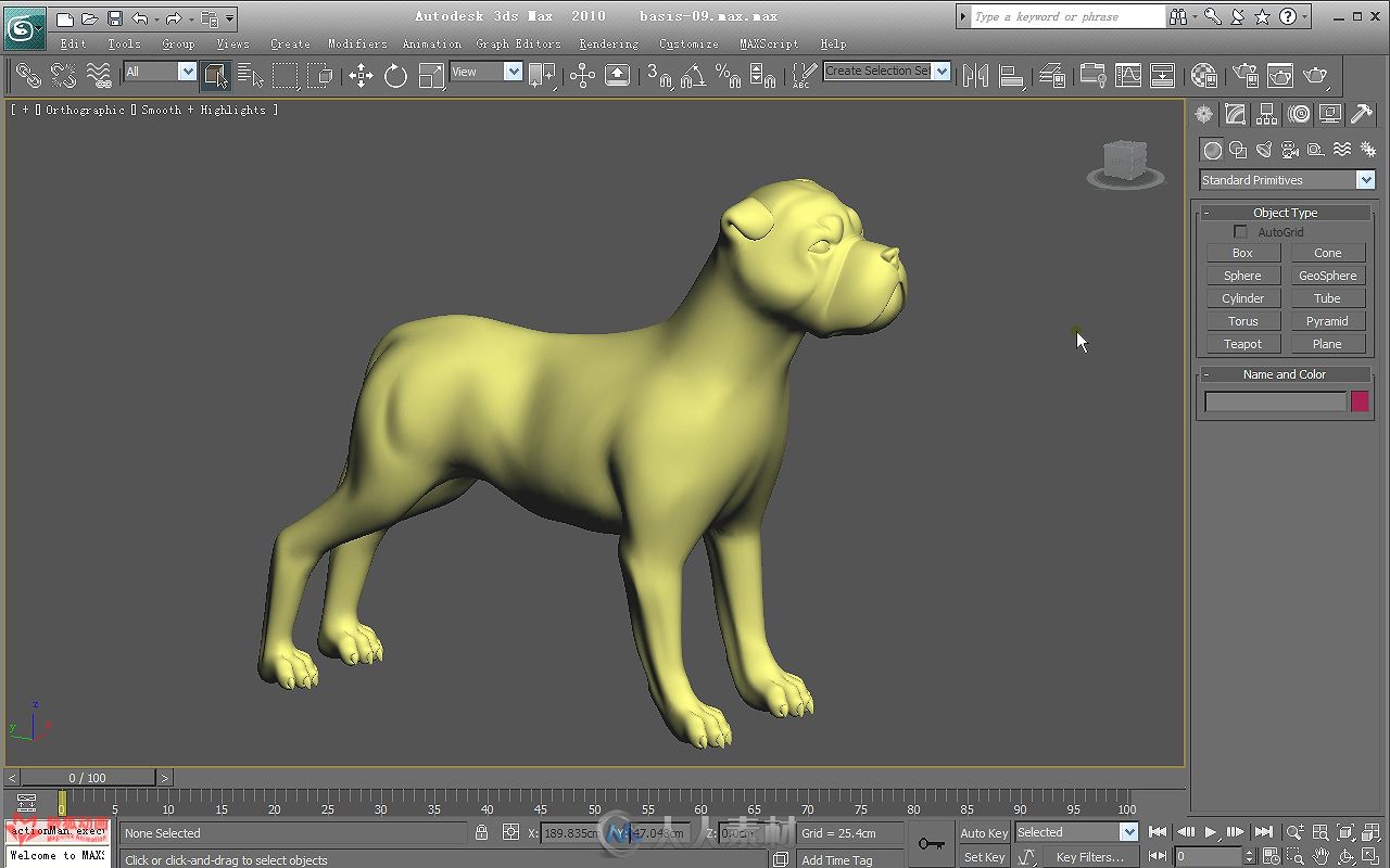 3D巨匠：3ds Max 2012完全手册