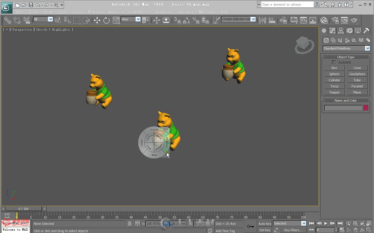 3D巨匠：3ds Max 2012完全手册