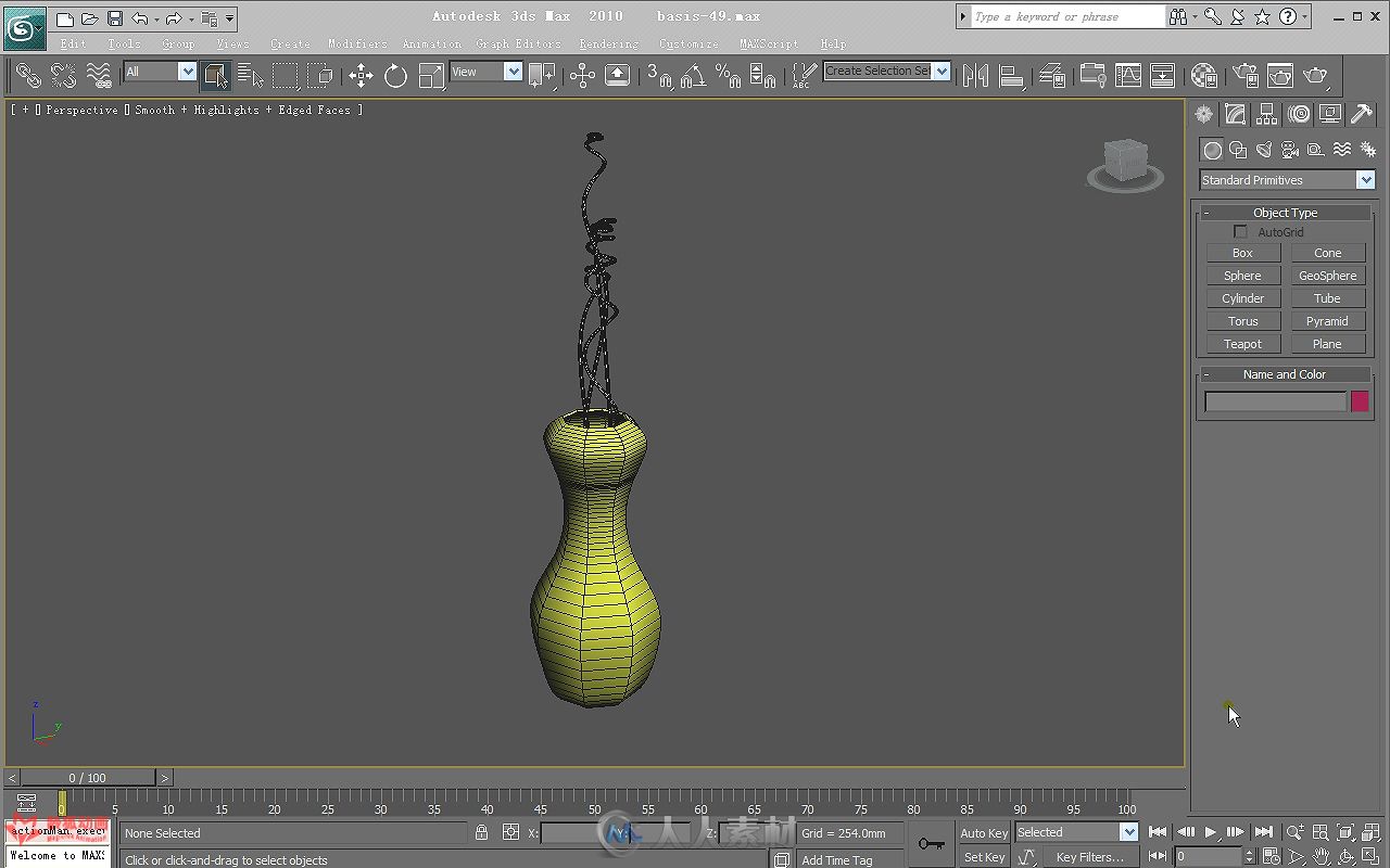 3D巨匠：3ds Max 2012完全手册