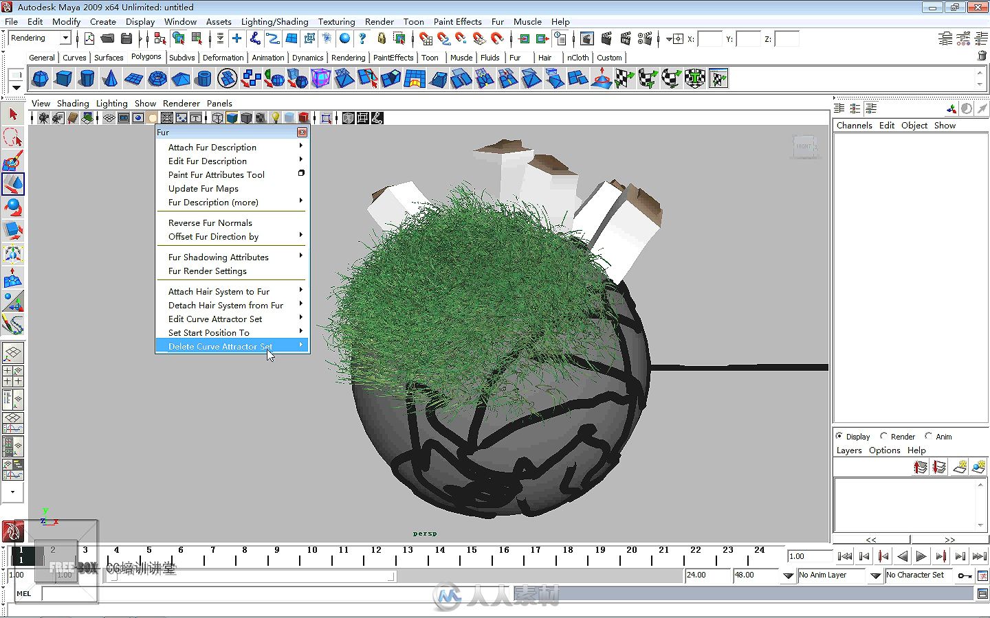 Maya 2009完全学习手册—基础技法与建模篇