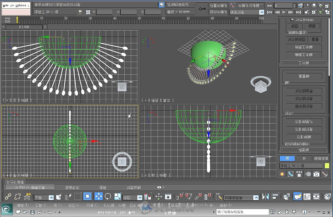 3ds Max 2012中文版效果图制作标准教程