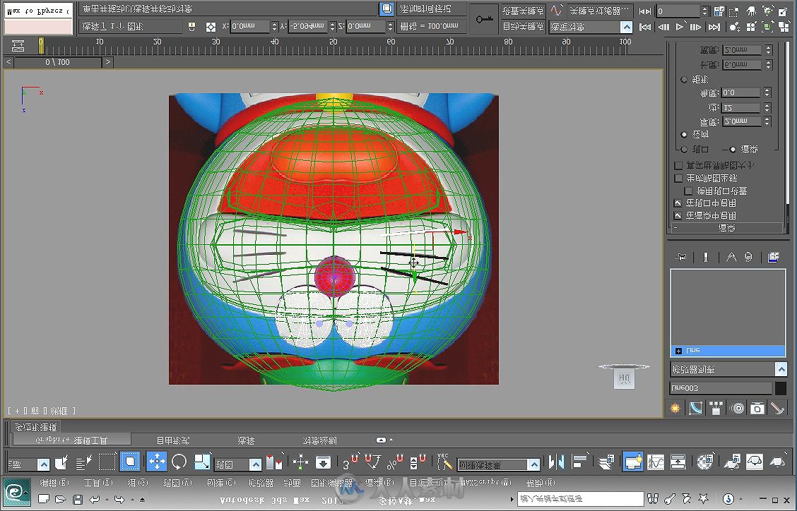 3ds Max 2012中文版效果图制作标准教程