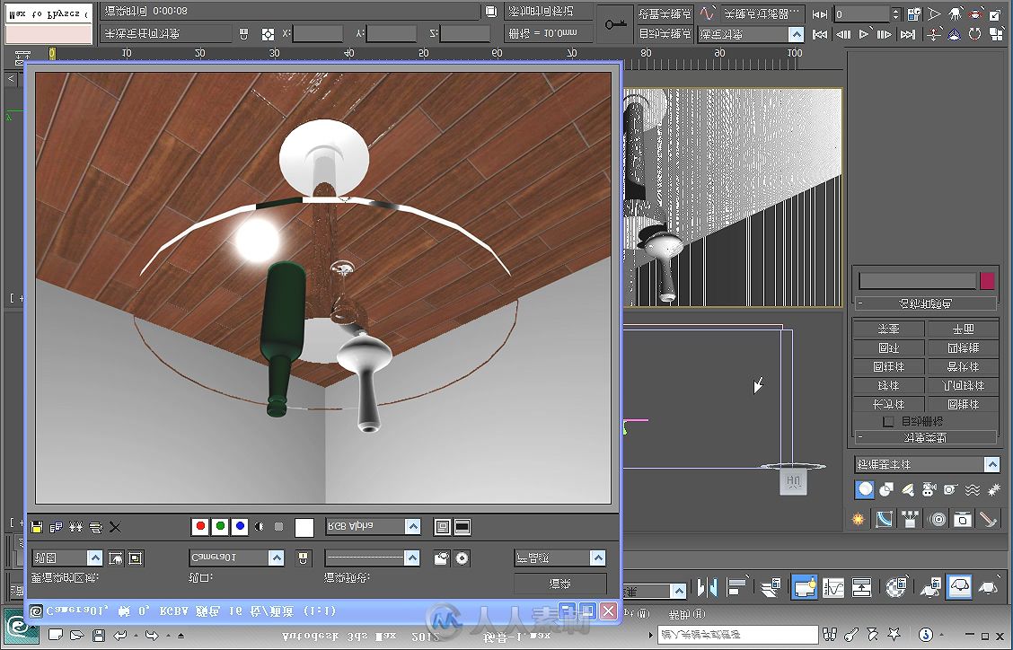 3ds Max 2012中文版效果图制作标准教程