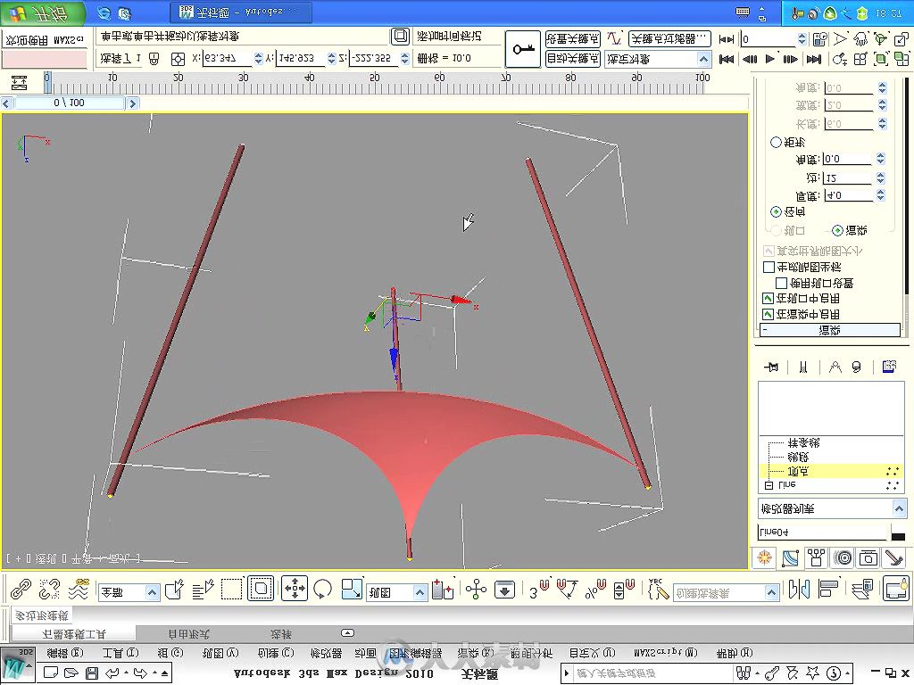 完全视频教程：3ds Max实战