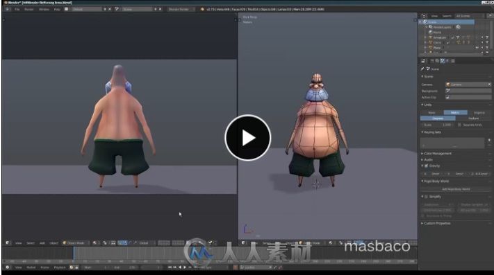 Blender简易人体建模方法