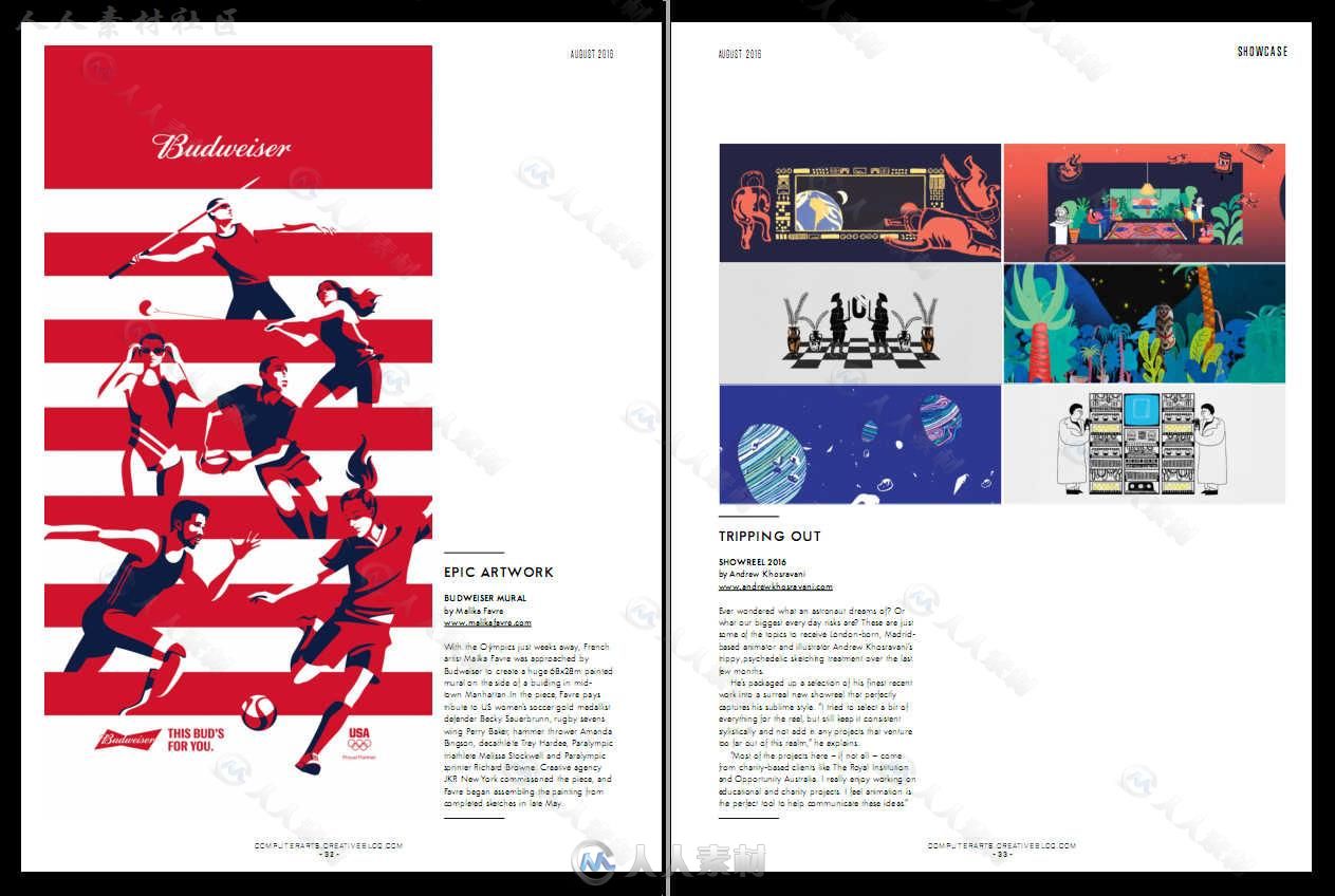 计算机数字艺术杂志2016年8月刊 COMPUTER ARTS AUGUST 2016