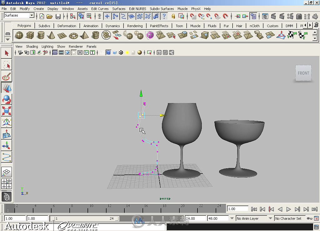 Autodesk Maya 2012标准培训教材I