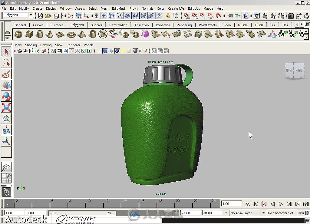 Autodesk Maya 2012标准培训教材I