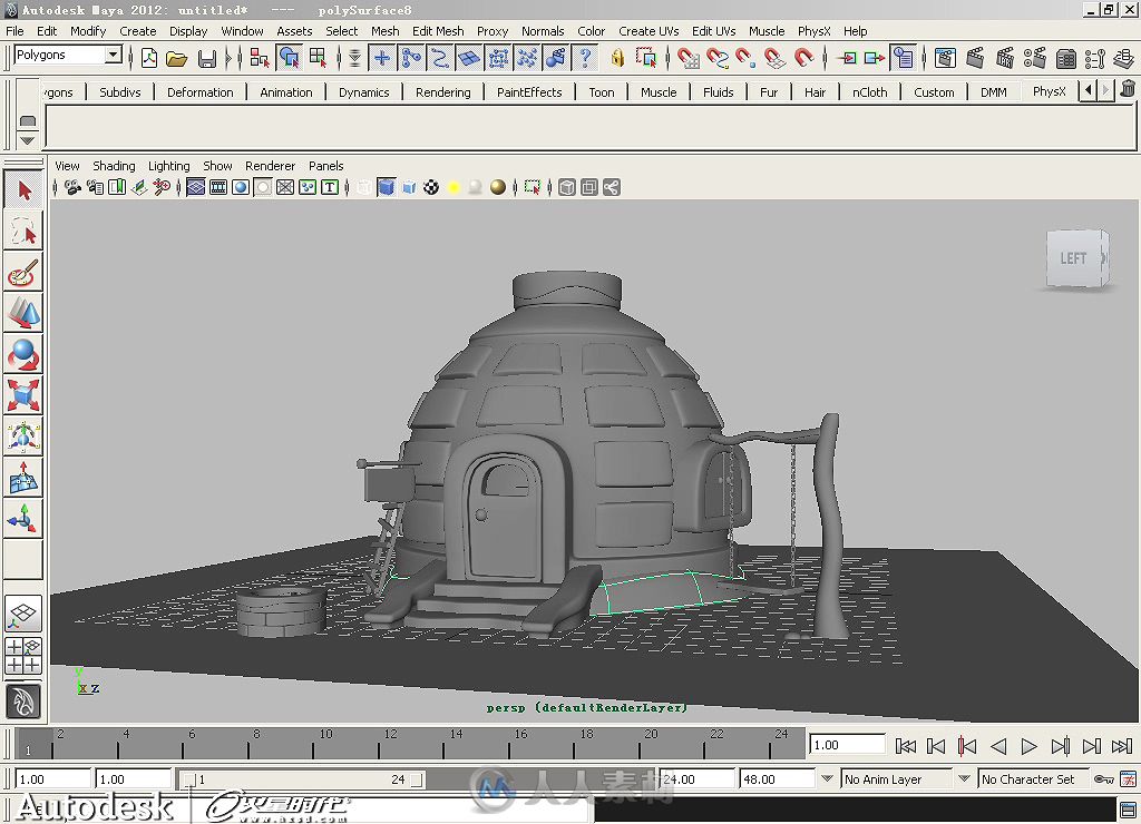 Autodesk Maya 2012标准培训教材I