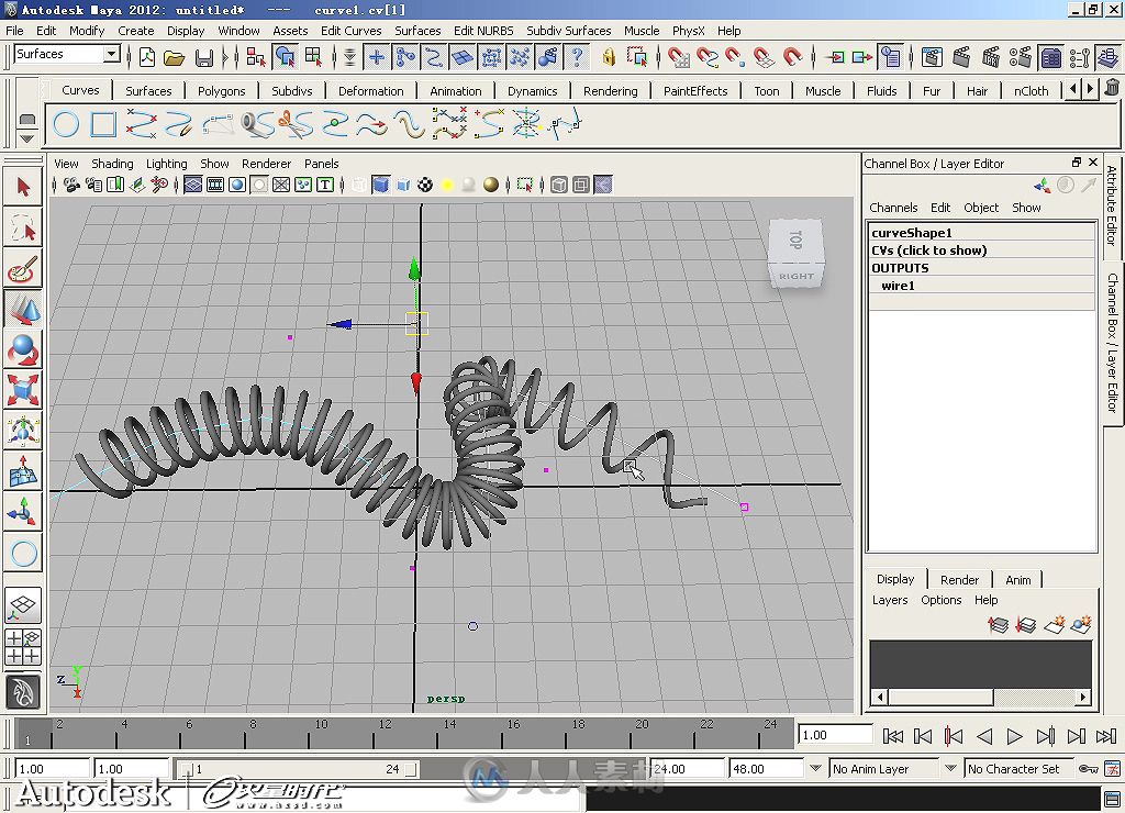 Autodesk Maya 2012标准培训教材I