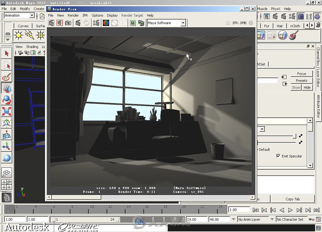 Autodesk Maya 2012标准培训教材I