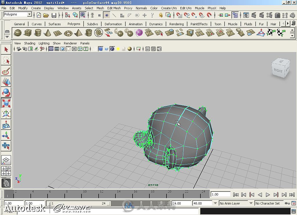 Autodesk Maya 2012标准培训教材II