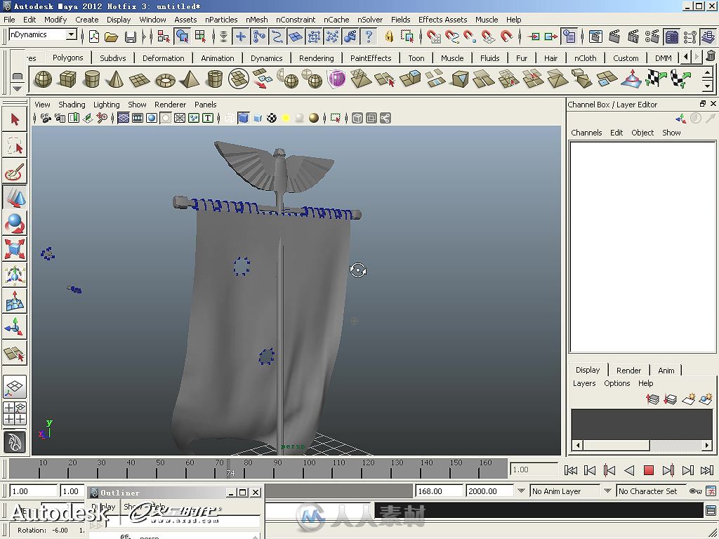 Autodesk Maya 2012标准培训教材II