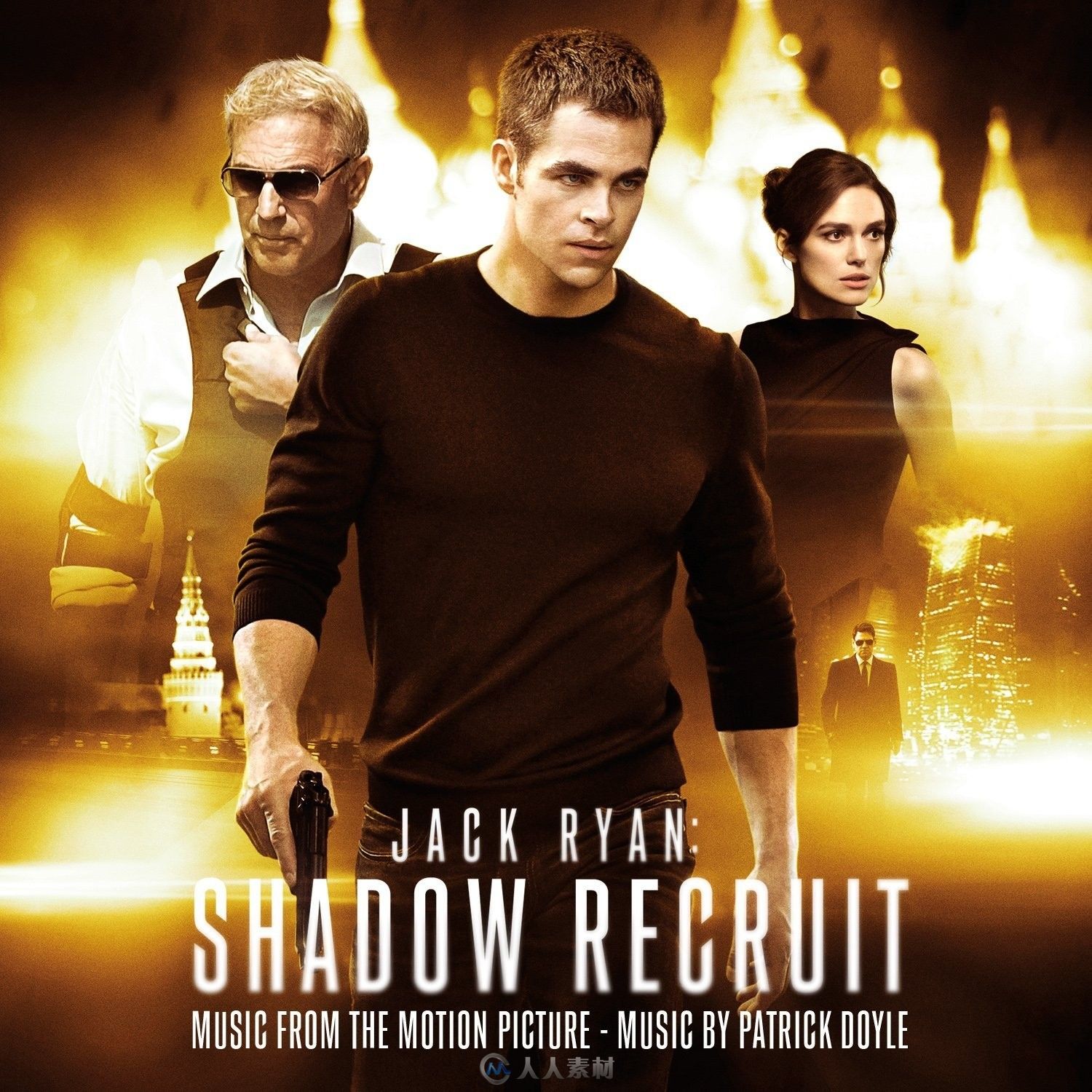 原声大碟 -一触即发  Jack Ryan: Shadow Recruit