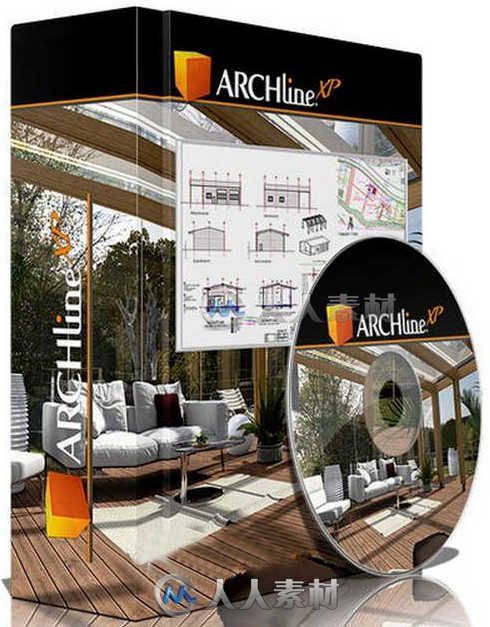 ARCHLine XP室内建筑设计软件V2016版 ARCHLINE XP 2016 x64 Win