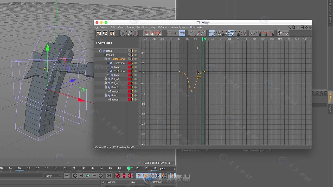 C4D虚拟演唱会舞台场景实例制作视频教程 SKILLSHARE ANIMATING WITH DEFORMERS IN ...