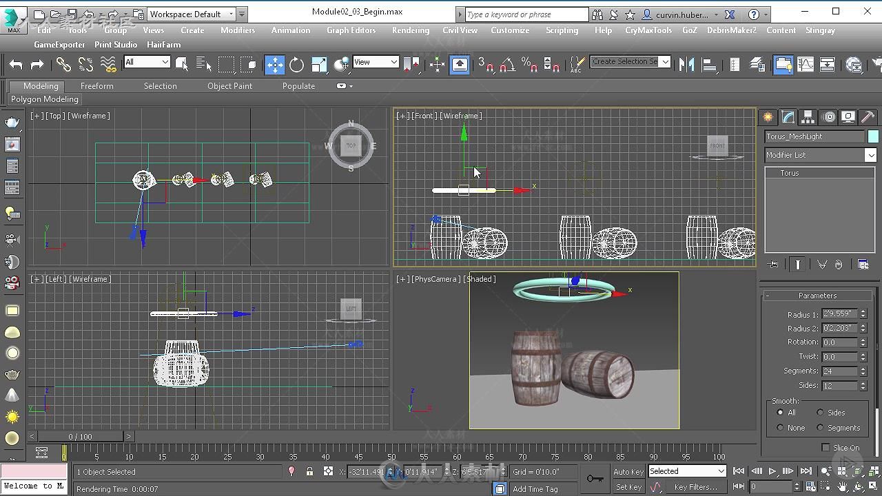 3dsmax2016中Vray渲染技术核心训练视频教程