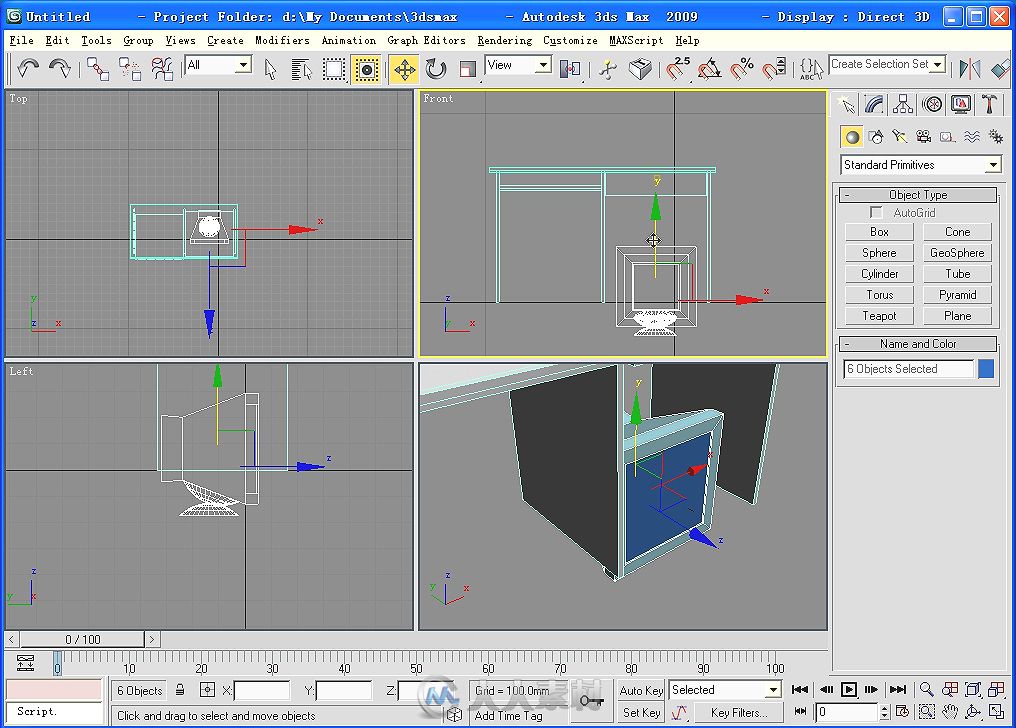 3ds Max+VRay效果图制作从入门到精通全彩版