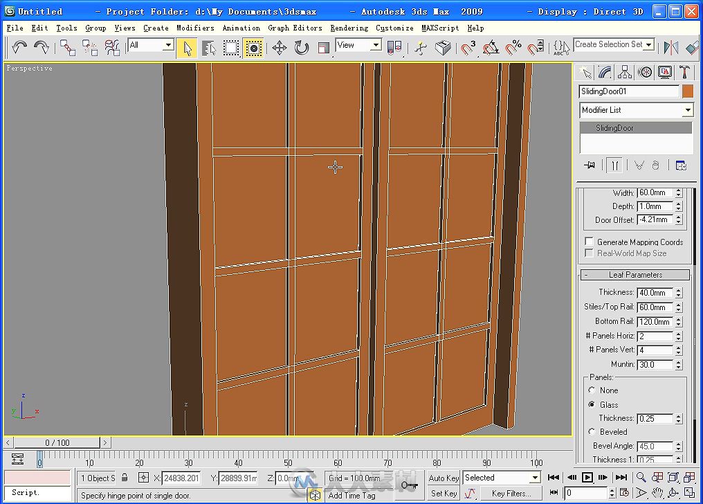 3ds Max+VRay效果图制作从入门到精通全彩版