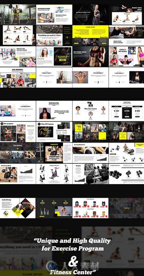 运动健身PPT模板Fitness Center Powerpoint Template