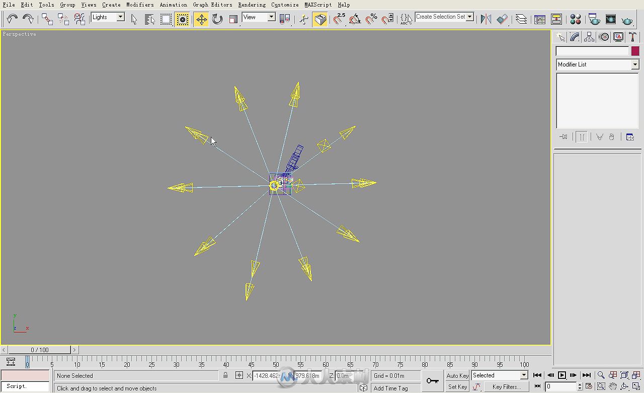 3ds Max 2009室外建筑渲染表现技法精讲