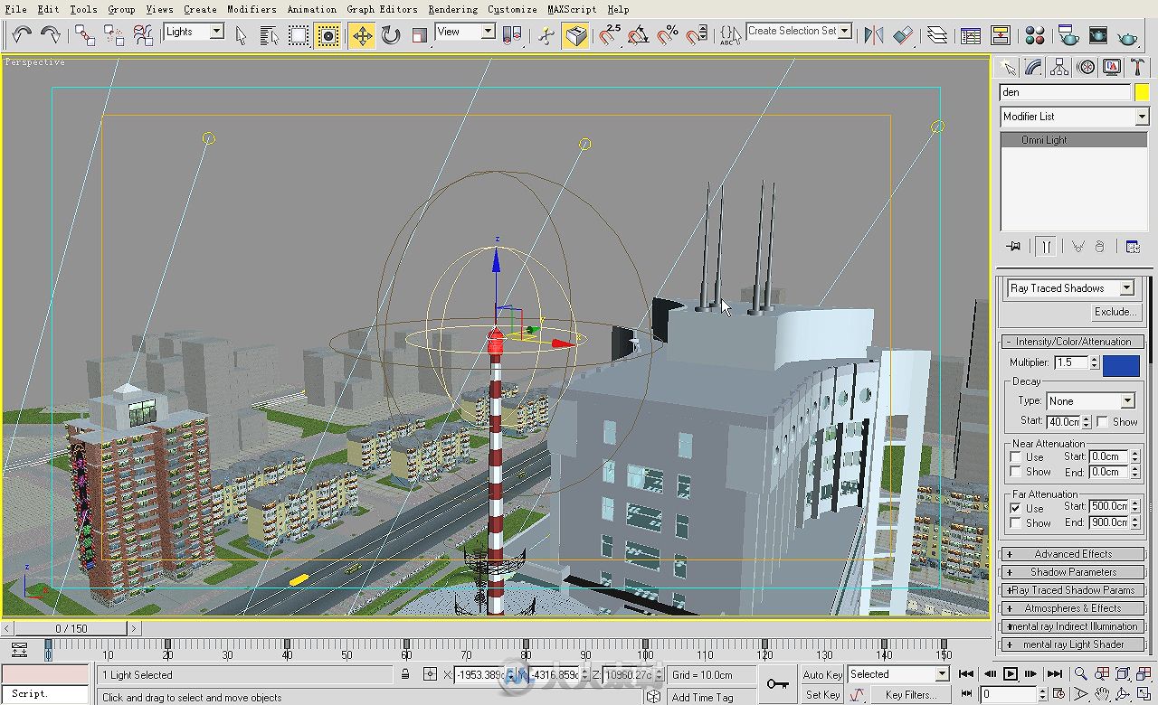 3ds Max 2009室外建筑渲染表现技法精讲