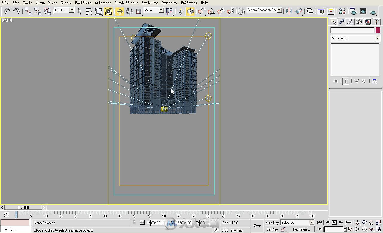 3ds Max 2009室外建筑渲染表现技法精讲