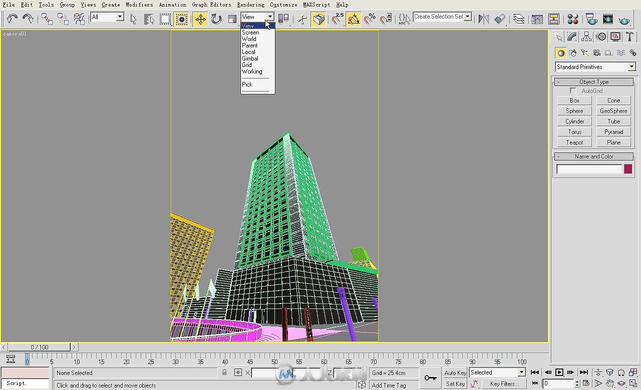 3ds Max 2009室外建筑渲染表现技法精讲