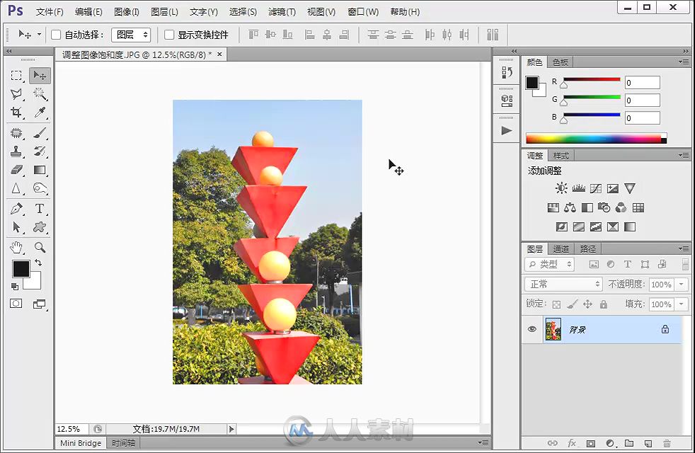 Photoshop CS6一键修图、调色、做特效