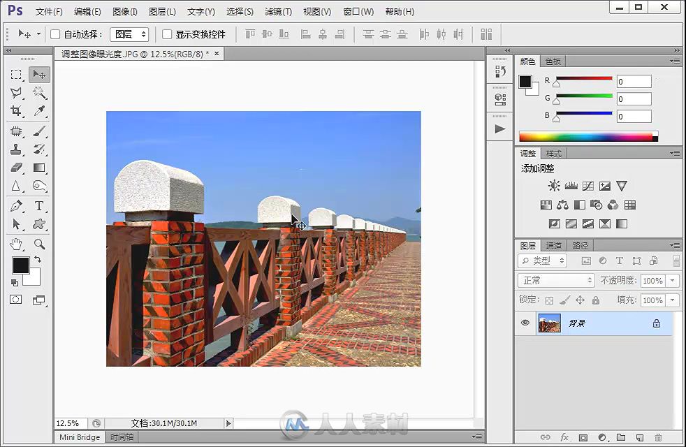 Photoshop CS6一键修图、调色、做特效