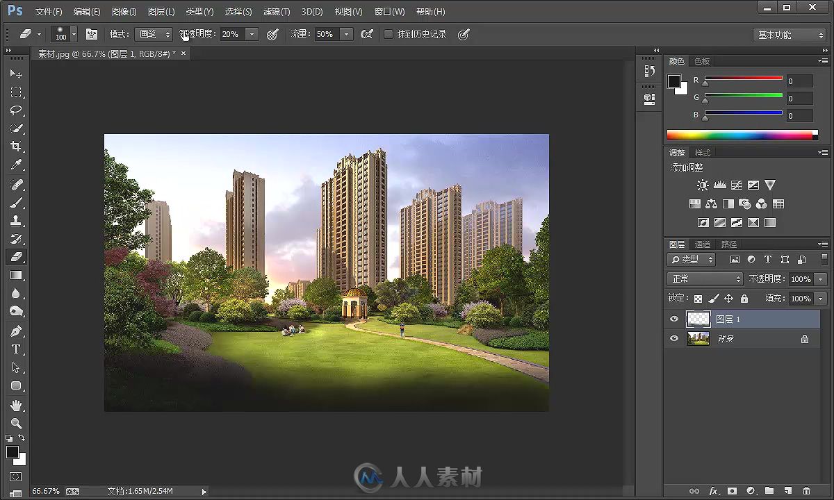 Photoshop建筑后期表现专业技法剖析