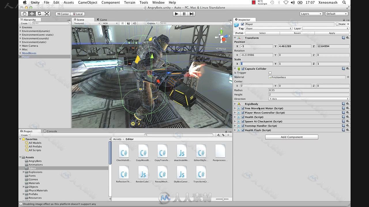 Unity3D基础概念知识训练视频教程 UDEMY UNITY3D CONCEPTS