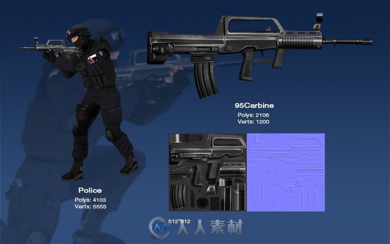 unity3d游戏人物模型特警带动作3D模型