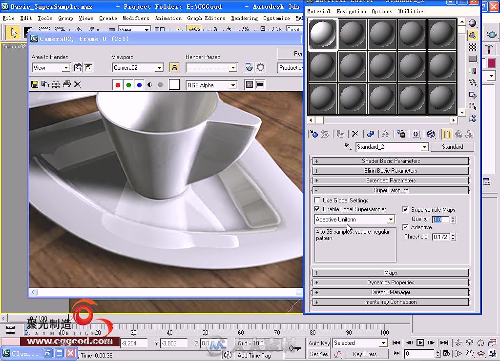 3ds max 2009材质灯光渲染案例详解