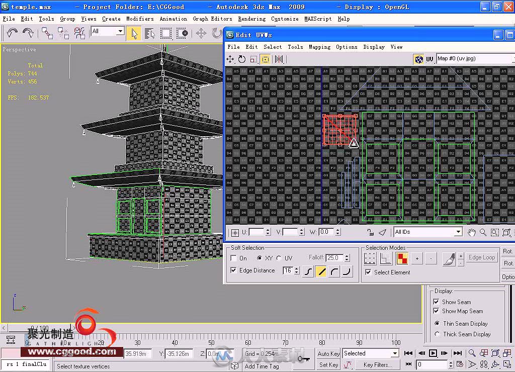 3ds max 2009材质灯光渲染案例详解