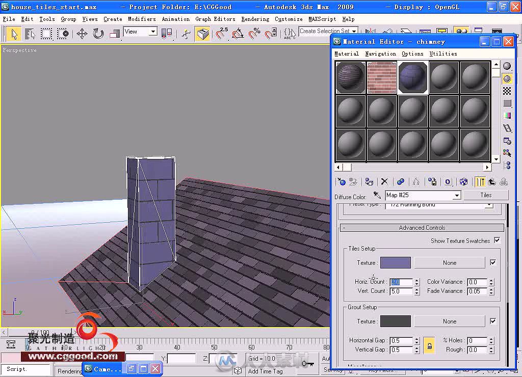 3ds max 2009材质灯光渲染案例详解