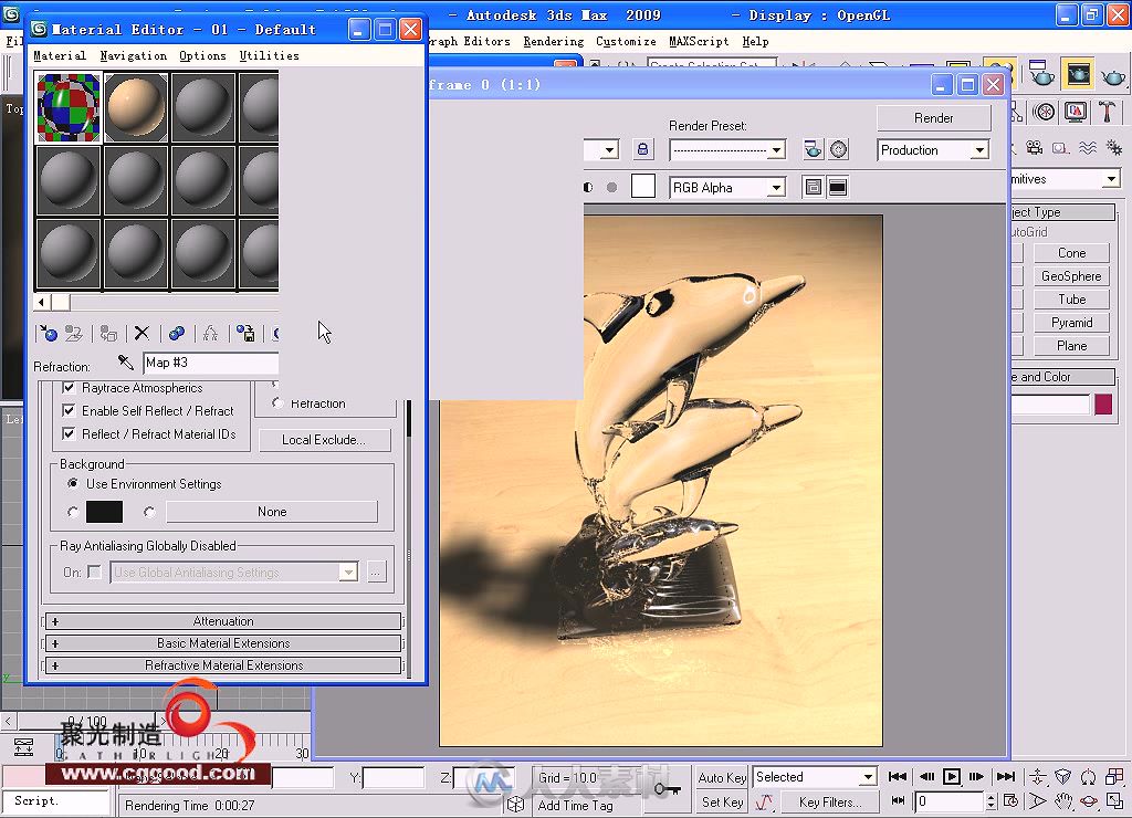 3ds max 2009材质灯光渲染案例详解