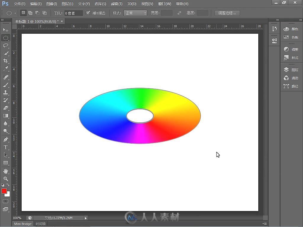 Photoshop CS6白金手册