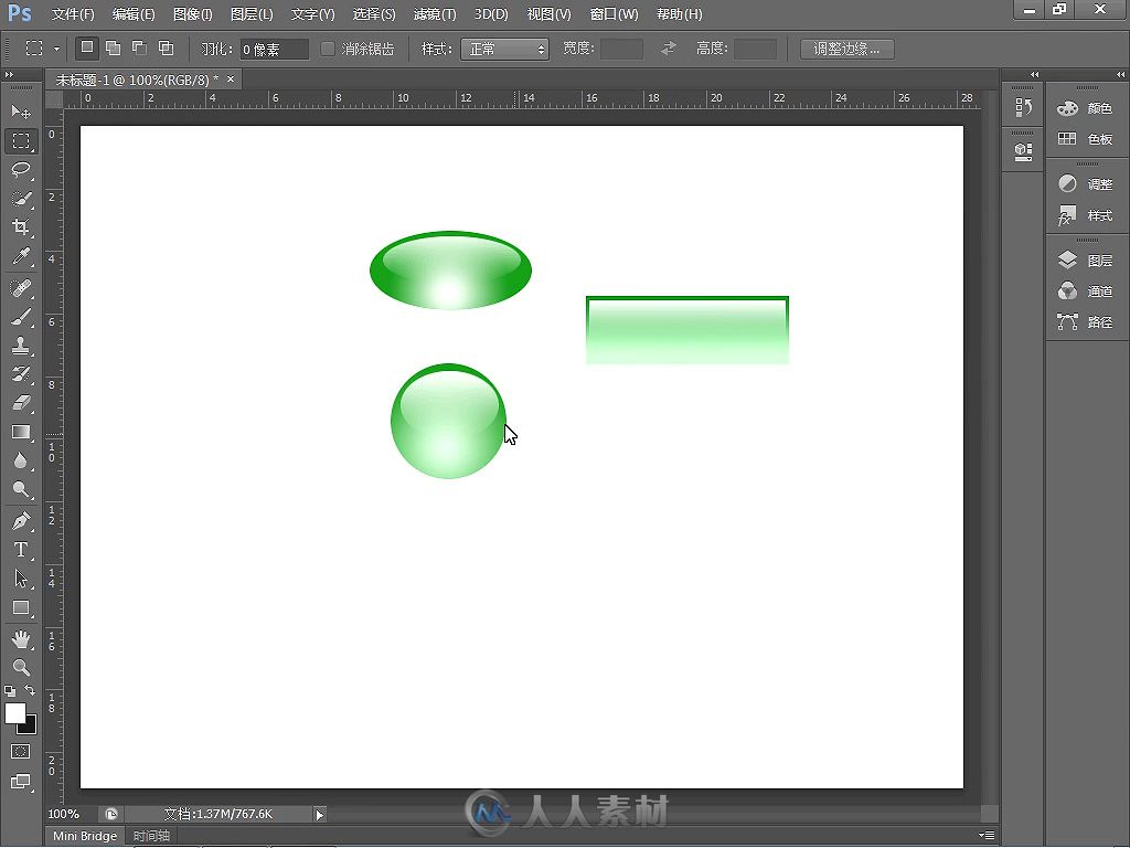 Photoshop CS6白金手册