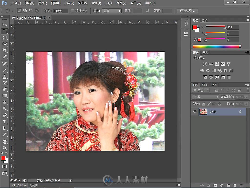 Photoshop CS6白金手册