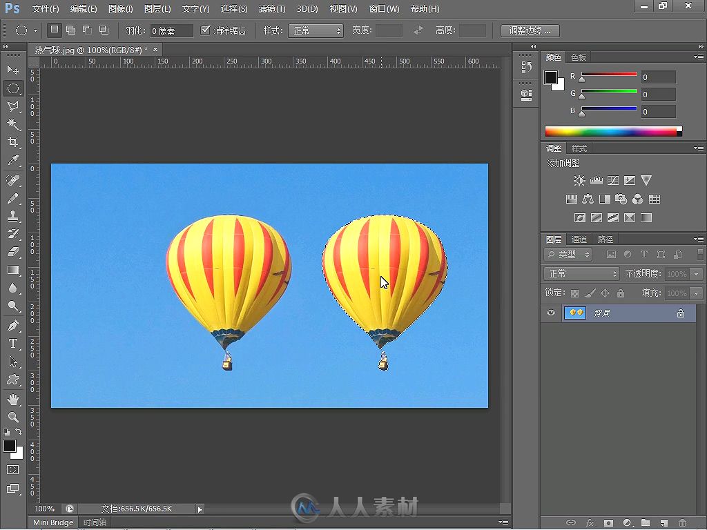 Photoshop CS6白金手册