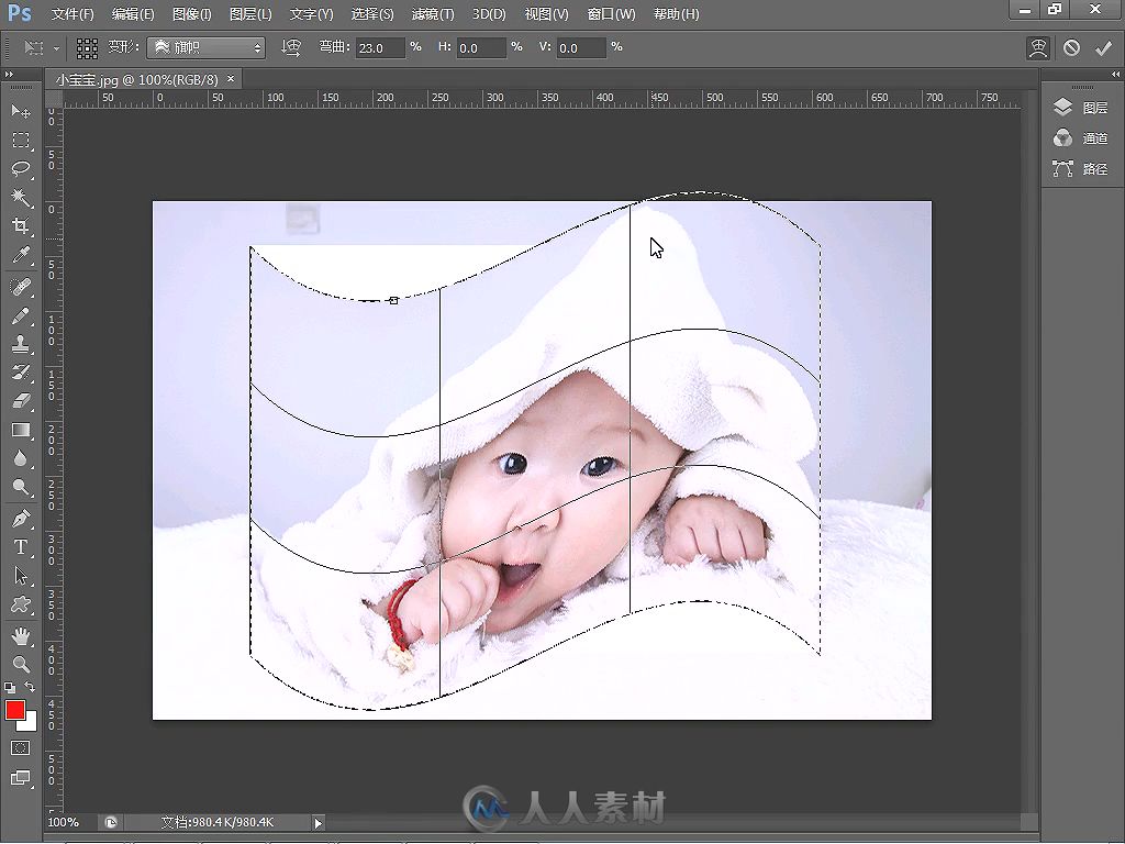 Photoshop CS6白金手册