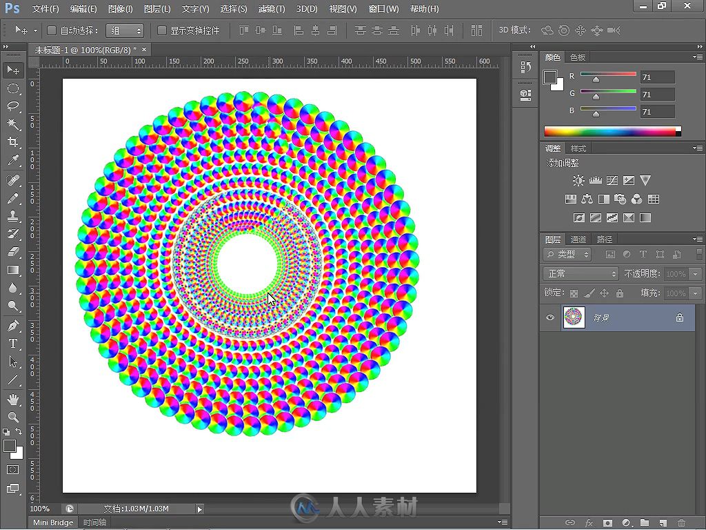 Photoshop CS6白金手册