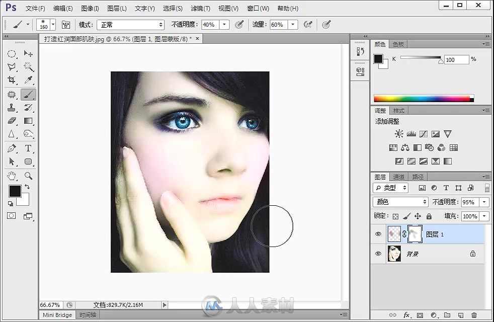 Photoshop CS6人像与风光照片精修一本通