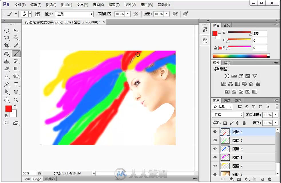 Photoshop CS6人像与风光照片精修一本通